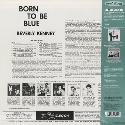 Beverly Kenney / ビヴァリー・ケニー / Born To Be Blue (MVJJ-30033)