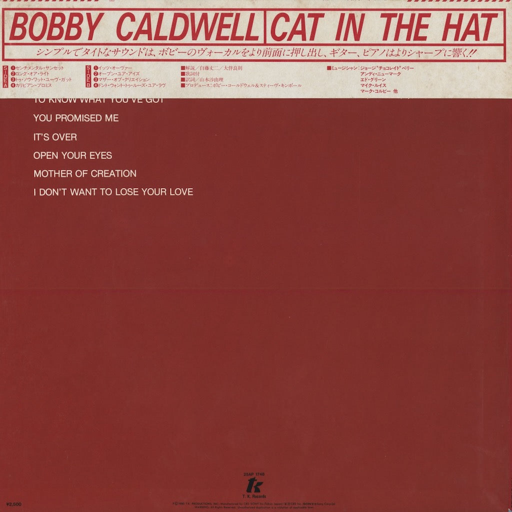 Bobby Caldwell - Cat In The Hat (25AP 1748) 1980 JPN TK Records｜中古LP