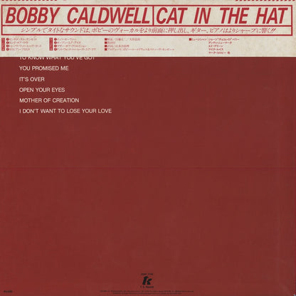 Bobby Caldwell - Cat In The Hat (25AP 1748) 1980 JPN TK Records｜中古LP