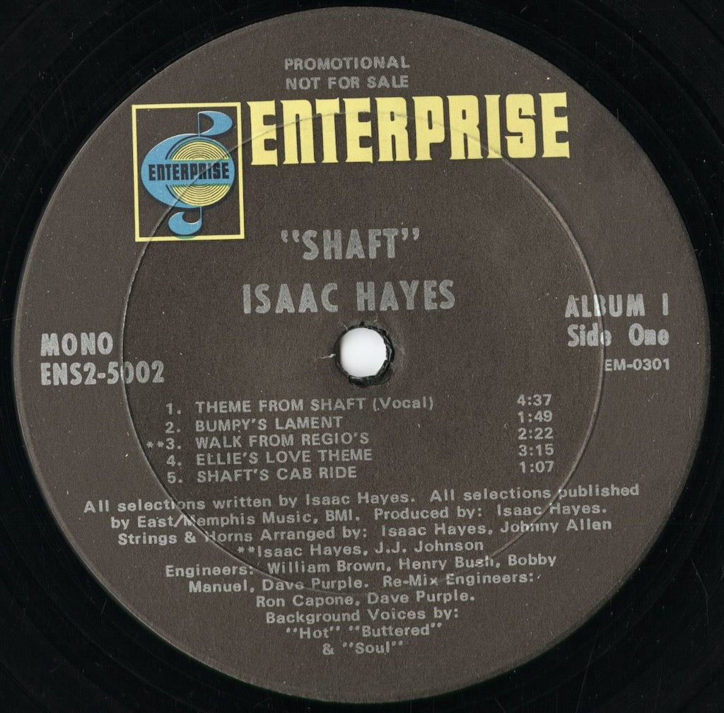 Isaac Hayes - Shaft - OST (ENS-2 5002) 1971 US Enterprise PROMO MONO｜中古LP