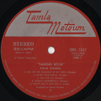 Stevie Wonder - Talking Book (SWG-7607) 1973 JPN Tamla-Motown｜中古LP