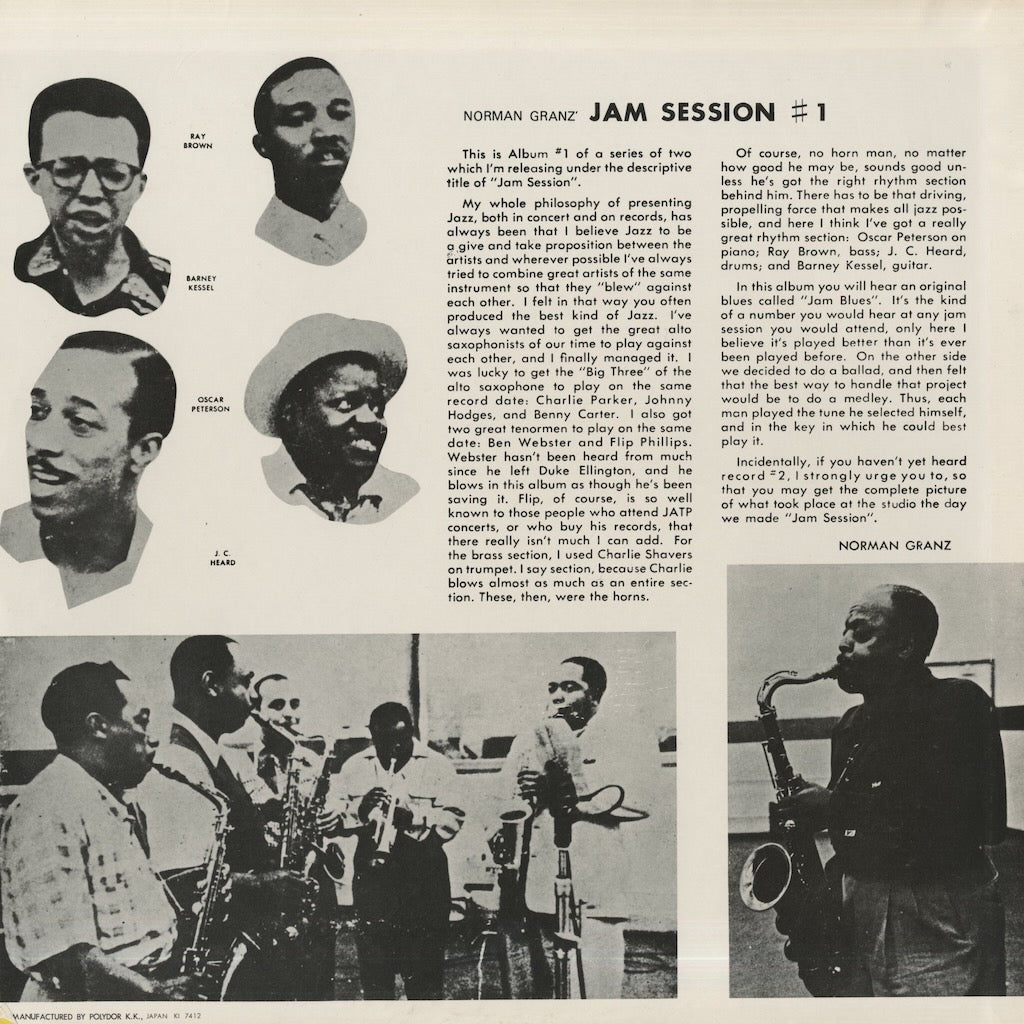Norman Granz' Jam Session #1 (MV 2530)