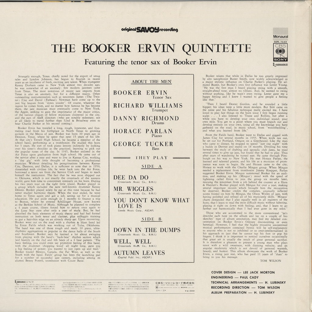 Booker Ervin - Cookin' (SOPL-73-SY) LP 1971 JPN CBS/Sony｜中古LP