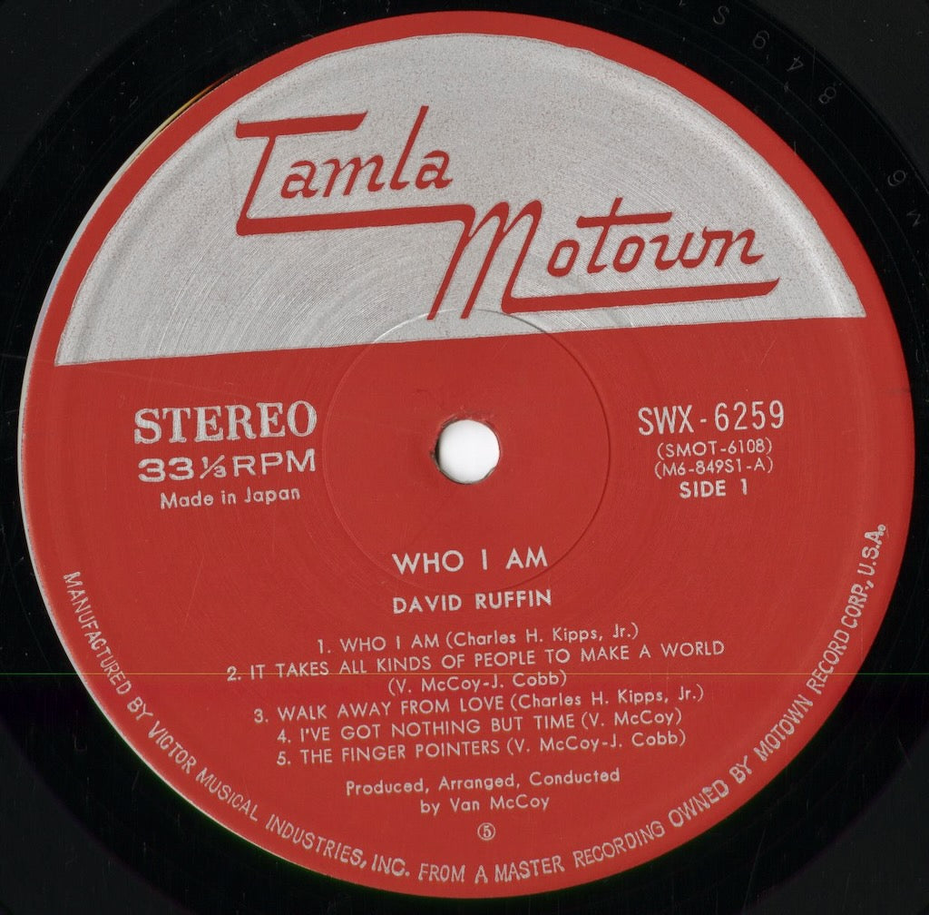 David Ruffin - Who I Am (SWX-6259) 1975 JPN Tamla Motown｜中古LP