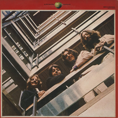 The Beatles – 1962-1966 (EAS-77003~4) LP 1976 JPN Apple - 東芝EMI | 中古LP