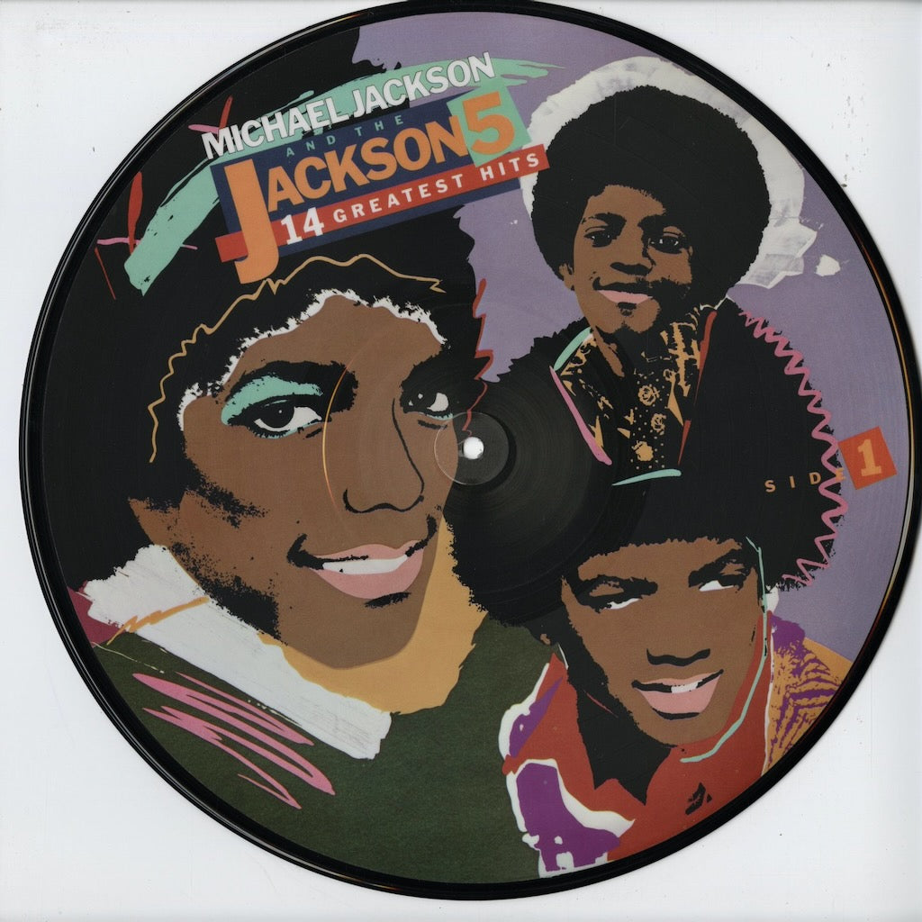 Michael Jackson And The Jackson 5 - 14 Greatest Hits (6099ML) LP 1984 US Motown｜中古LP