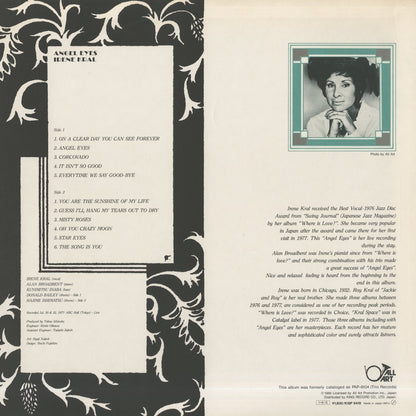 Irene Kral / アイリーン・クラール / Angel Eyes (K18P 9419)