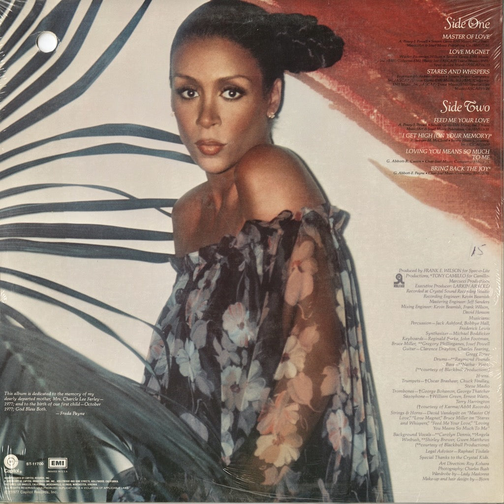 Freda Payne / フリーダ・ペイン / Stares And Whispers(ST-11700)未開封シールド