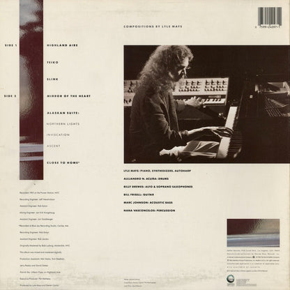 Lyle Mays - Lyle Mays (GHS 24097) 1986 US Geffen｜中古LP