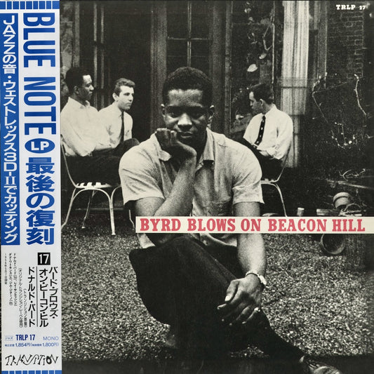 Donald Byrd - Byrd Blows On Beacon Hill (TRLP17) 1989 JPN Transition｜中古LP