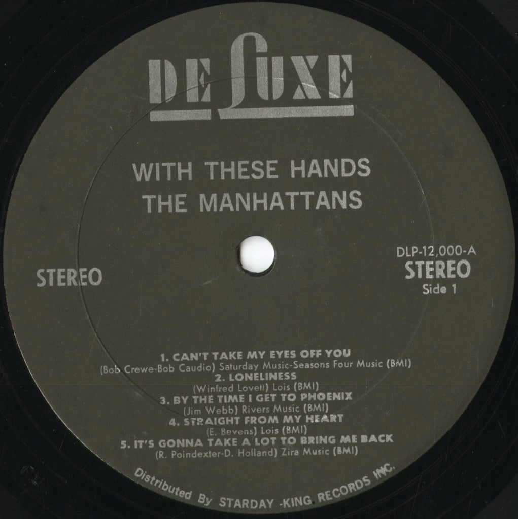The Manhattans - With These Hands (DLP 12000) 1970 US DeLuxe｜中古LP