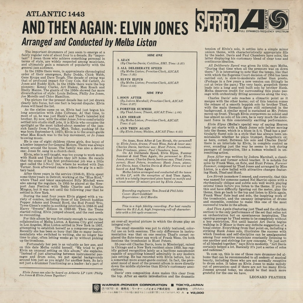 Elvin Jones / エルヴィン・ジョーンズ / And Then Again (P-6091A)