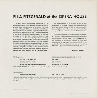 Ella Fitzgerald - At The Opera House (23MJ 3084) 1981 JPN Verve｜中古LP