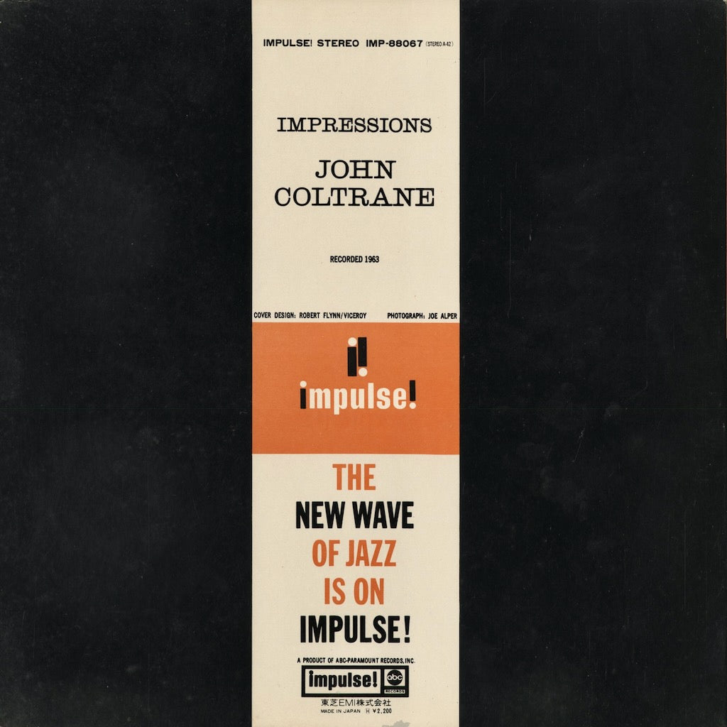 John Coltrane - Impressions (IMP-88067) 1973 JPN Impulse｜中古LP