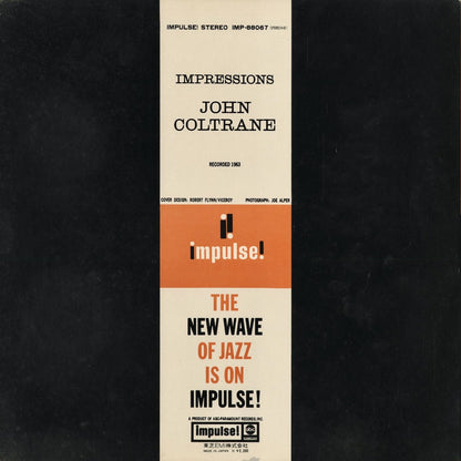 John Coltrane - Impressions (IMP-88067) 1973 JPN Impulse｜中古LP