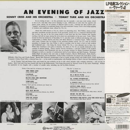 Tommy Turk - Sonny Criss - An Evening Of Jazz (POJJ-1571) LP 1993 JPN Verve｜中古LP