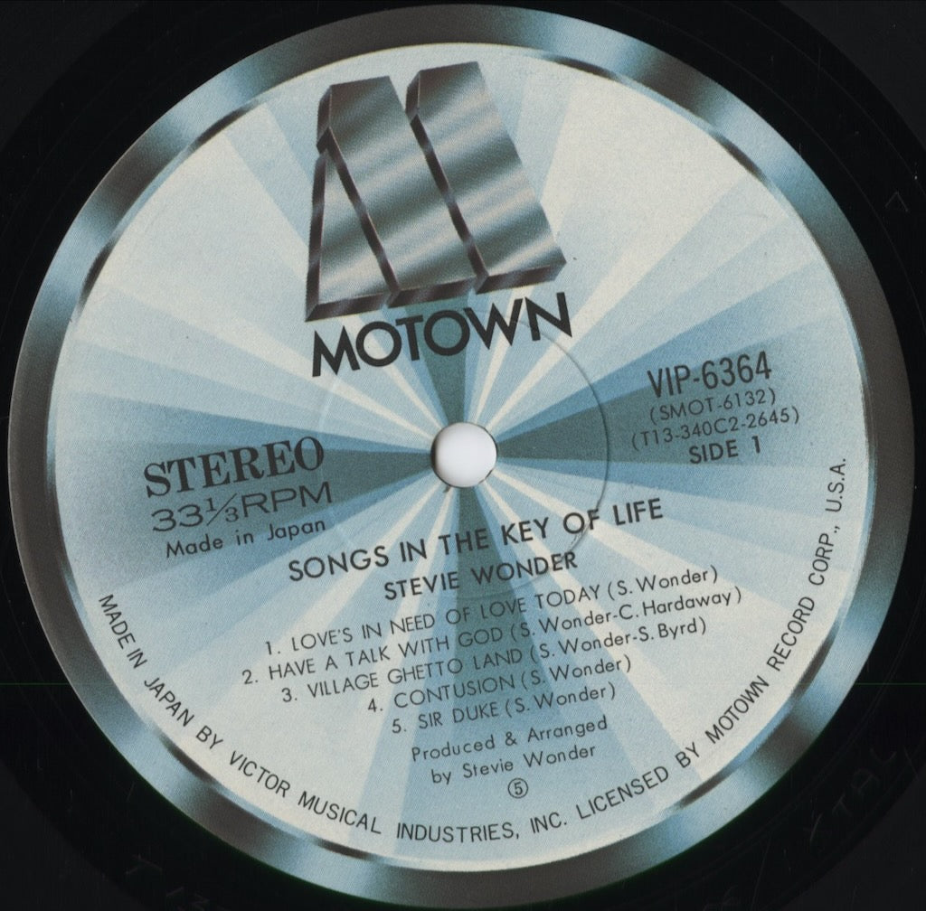 Stevie Wonder - Songs In The Key Of Life (VIP-6364/5) 1976 JPN Motown｜中古LP