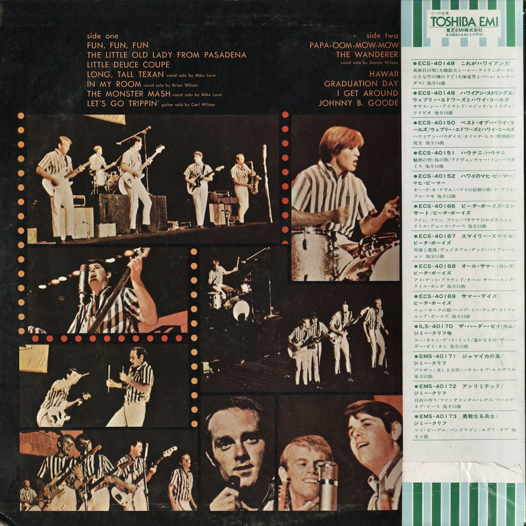 The Beach Boys - Beach Boys Concert (ECS-40166) LP 1982 JPN Capitol｜中古LP