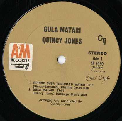 Quincy Jones - Gula Matari (SP 3030) 1970 US A&M｜中古LP