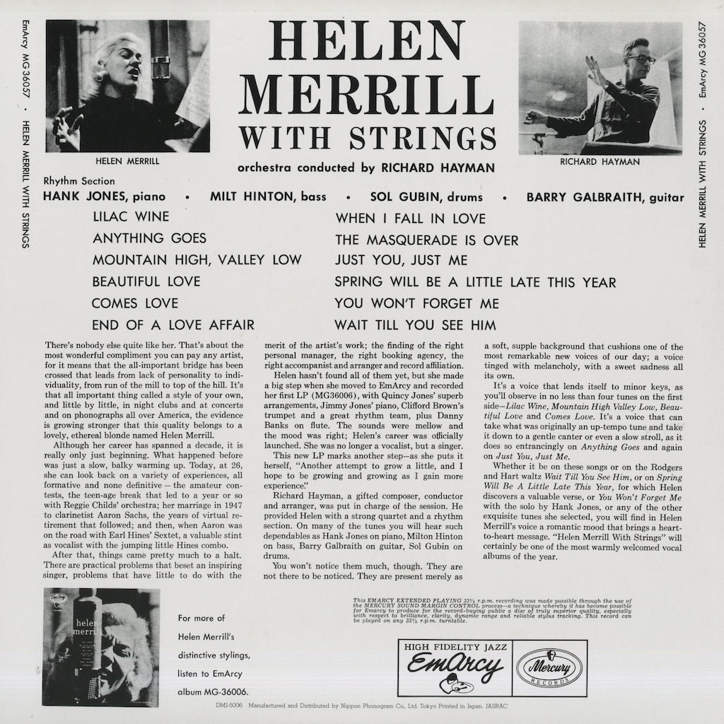 Helen Merrill / ヘレン・メリル / With Strings (DMJ-5006)