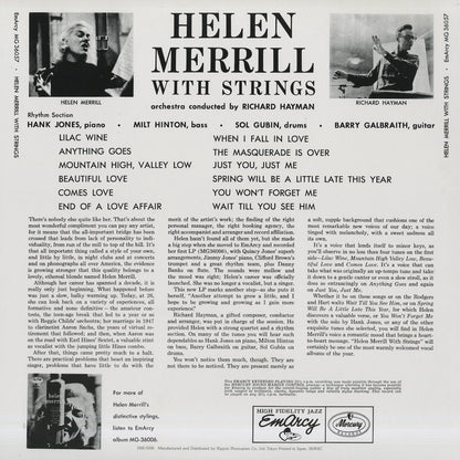 Helen Merrill / ヘレン・メリル / With Strings (DMJ-5006)