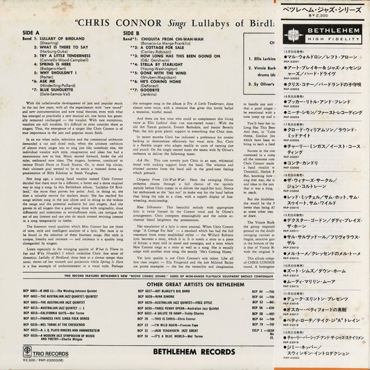 Chris Connor - Sings Lullabys Of Birdland (PAP-23003M) 1981 JPN Bethlehem｜中古LP