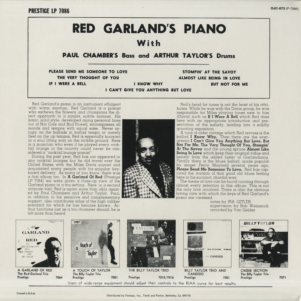 Red Garland / レッド・ガーランド / Red Garland's Piano (OJC-073)
