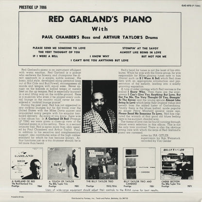 Red Garland / レッド・ガーランド / Red Garland's Piano (OJC-073)