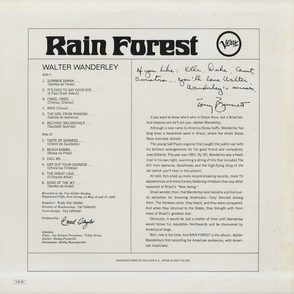 Walter Wanderley / ワルター・ワンダレイ / Rain Forest (20MJ 0034)