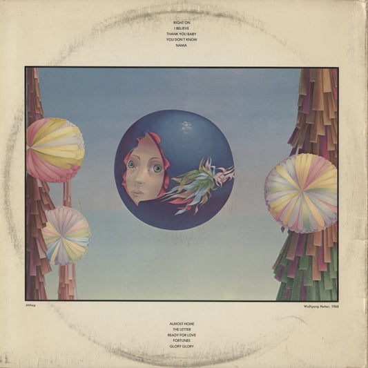 The Rascals - Search And Nearness (SD 8276) 1971 US Atlantic｜中古LP