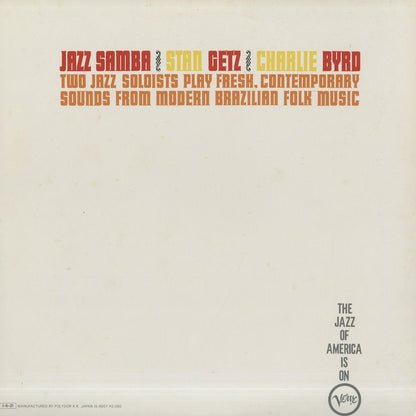 Stan Getz / Charlie Byrd / スタン・ゲッツ チャーリー・バード / Jazz Samba (20MJ 0019)