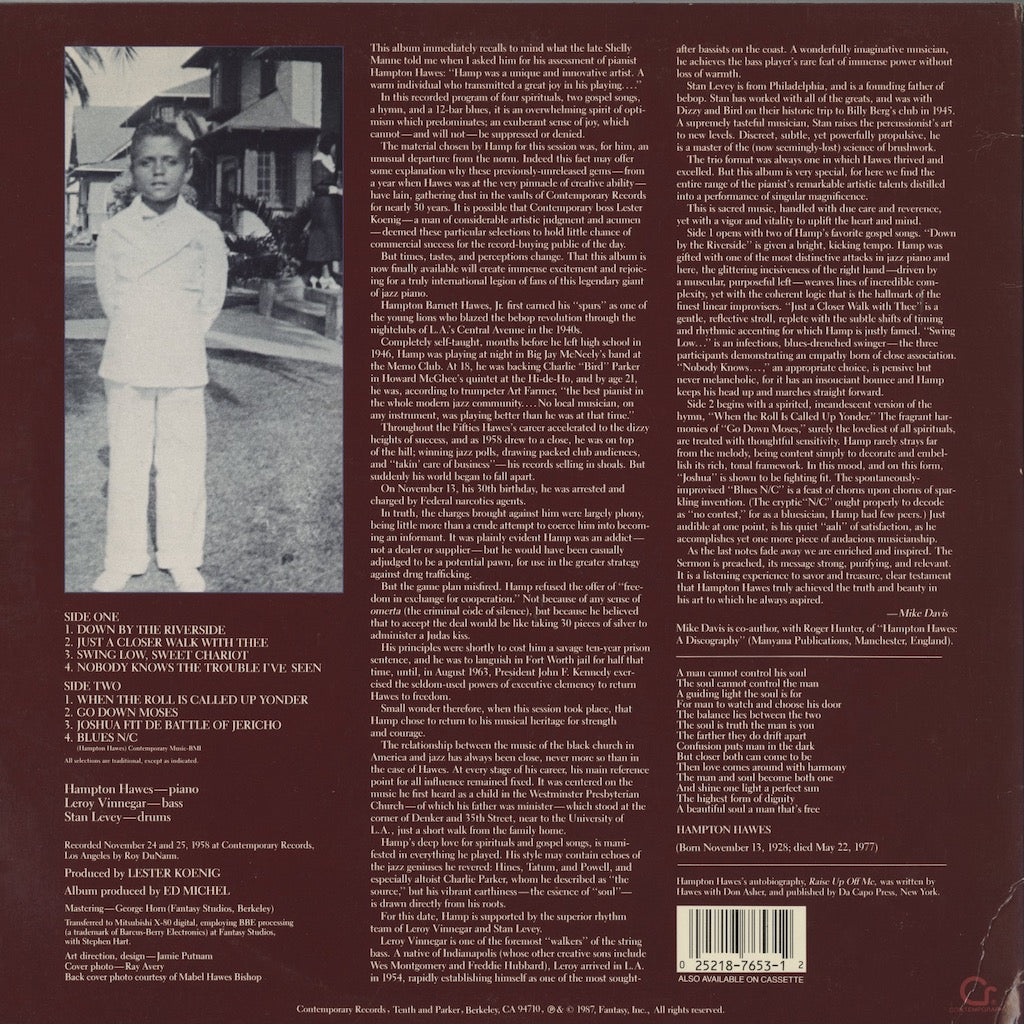 Hampton Hawes - The Sermon (C-7653) LP 1987 US Contemporary｜中古LP