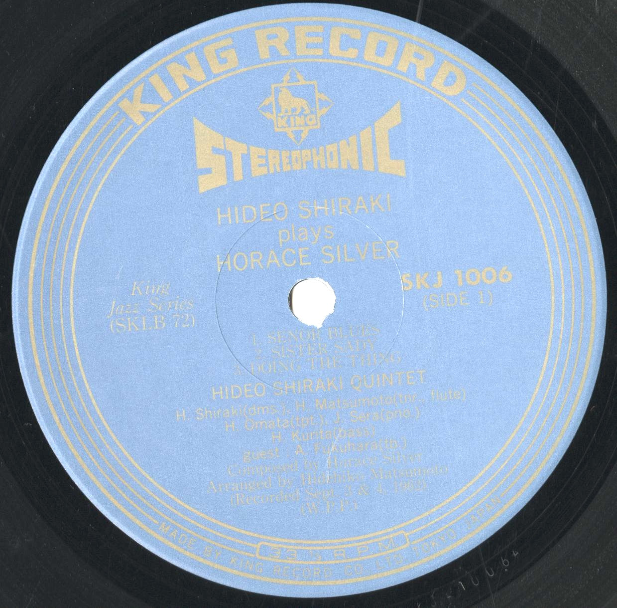 Hideo Shiraki / 白木秀雄 - Plays Horace Silver (WWLJ-7107) 1994 JPN King Record｜中古LP