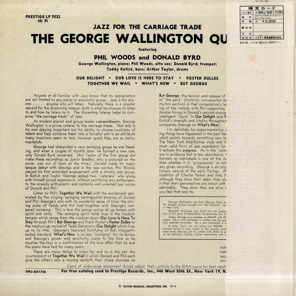 George Wallington / ジョージ・ウォーリントン / Jazz For The Carriage Trade (SMJ-6517(M))