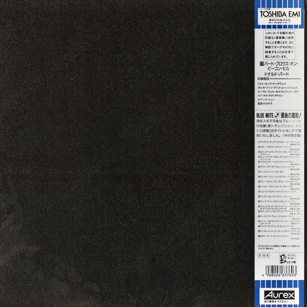 Donald Byrd - Byrd Blows On Beacon Hill (TRLP17) 1989 JPN Transition｜中古LP