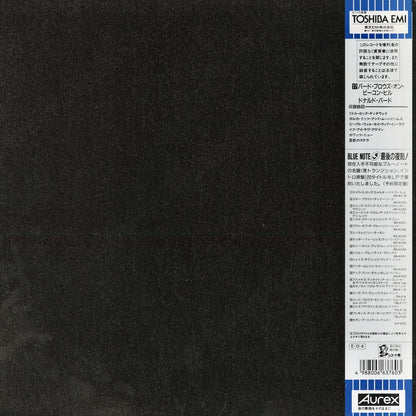 Donald Byrd - Byrd Blows On Beacon Hill (TRLP17) 1989 JPN Transition｜中古LP
