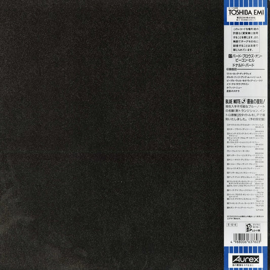 Donald Byrd - Byrd Blows On Beacon Hill (TRLP17) 1989 JPN Transition｜中古LP