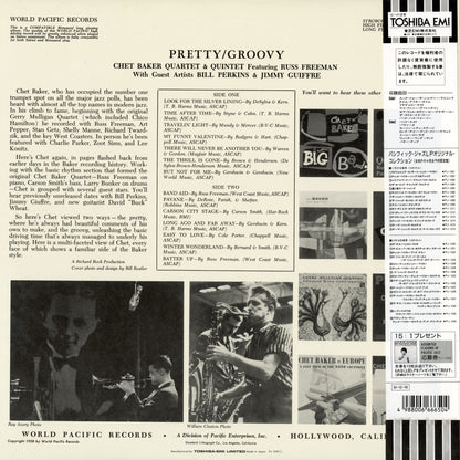 Chet Baker / チェット・ベイカー / Pretty / Groovy (PJ-1249)