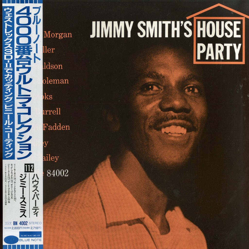 Jimmy Smith / ジミー・スミス / House Party (BN 4002)