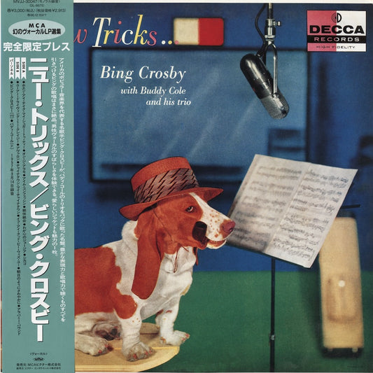Bing Crosby, Buddy Cole / New Tricks (MVJJ-30047) Decca