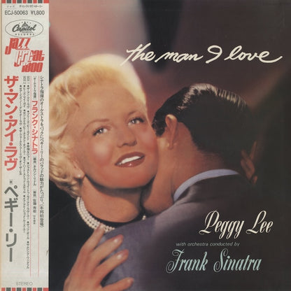 Peggy Lee / ペギー・リー / The Man I Love (ECJ-50063)