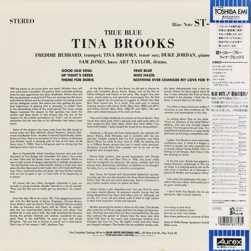 Tina Brooks - True Blue (BN 4041) 1989 JPN Blue Note｜中古LP