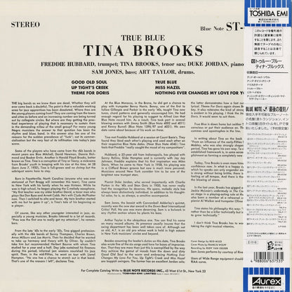 Tina Brooks - True Blue (BN 4041) 1989 JPN Blue Note｜中古LP