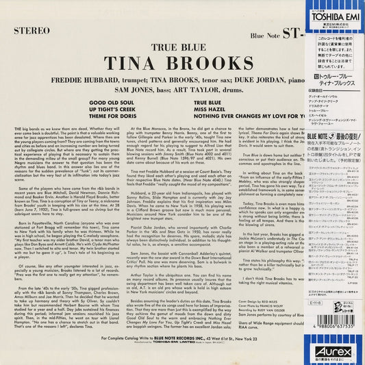 Tina Brooks - True Blue (BN 4041) 1989 JPN Blue Note｜中古LP