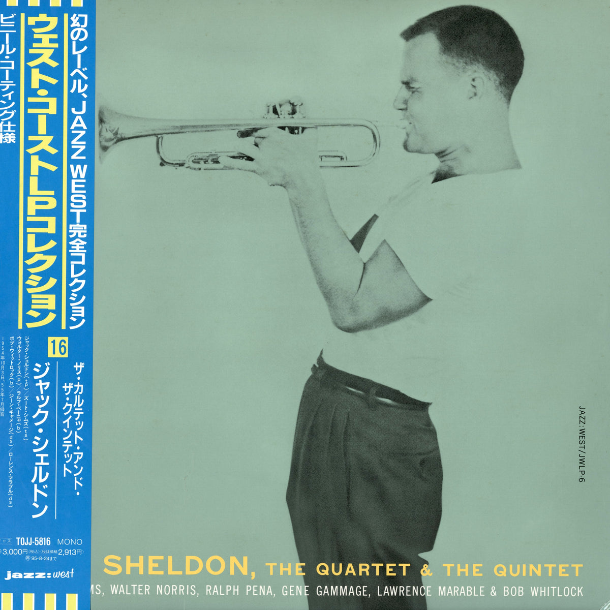 Jack Sheldon / ジャック・シェルドン / The Quartet & The Quintet (TOJJ-5816)