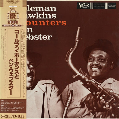 Coleman Hawkins, Ben Webster - Coleman Hawkins Encounters Ben Webster (20MJ 0069) 1986 JPN Verve｜中古LP