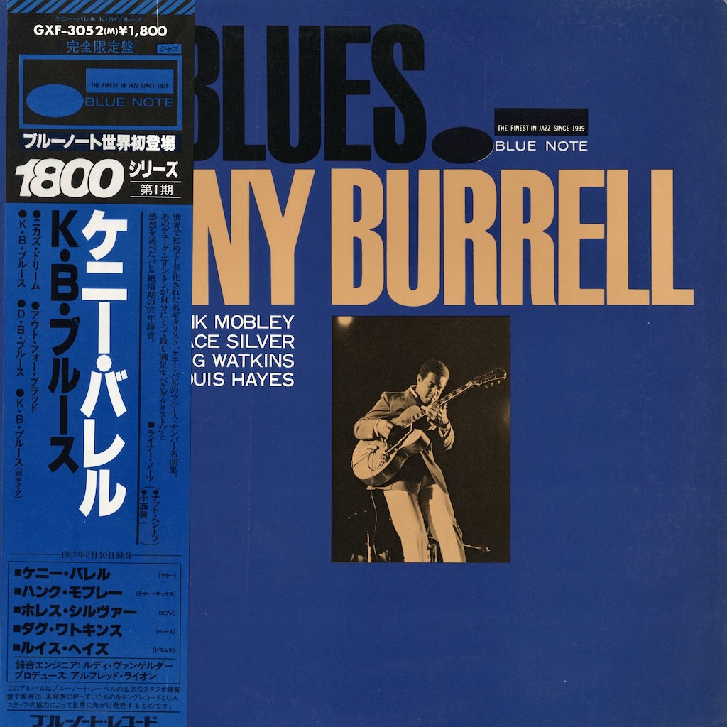 Kenny Burrell - K.B. Blues (GXF-3052) Blue Note