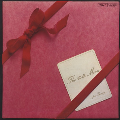 Yumi Arai / 荒井由実 / The 14th Moon (ETP-72221)
