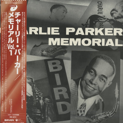 Charlie Parker Memorial COJY-9219 LP 2007 Japan Savoy Mono 180g