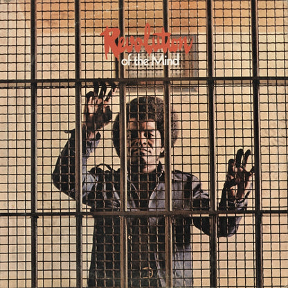 James Brown / Revolution Of The Mind (PD 3003) Polydor